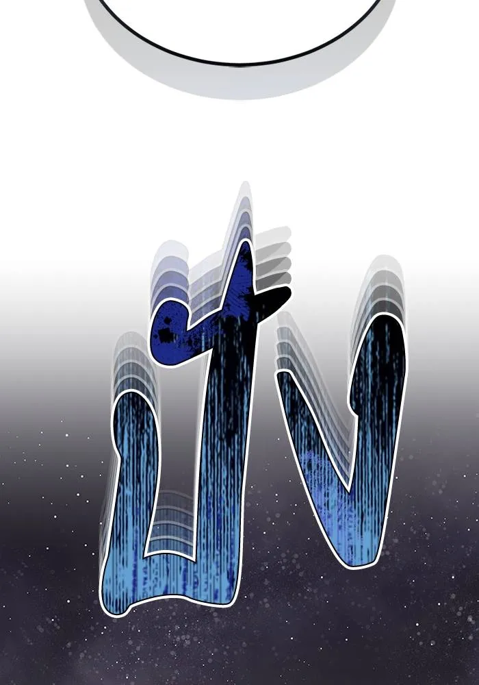 Genius of the Unique Lineage อัจฉริยะนอกคอก ตอนที่ 68 page 105