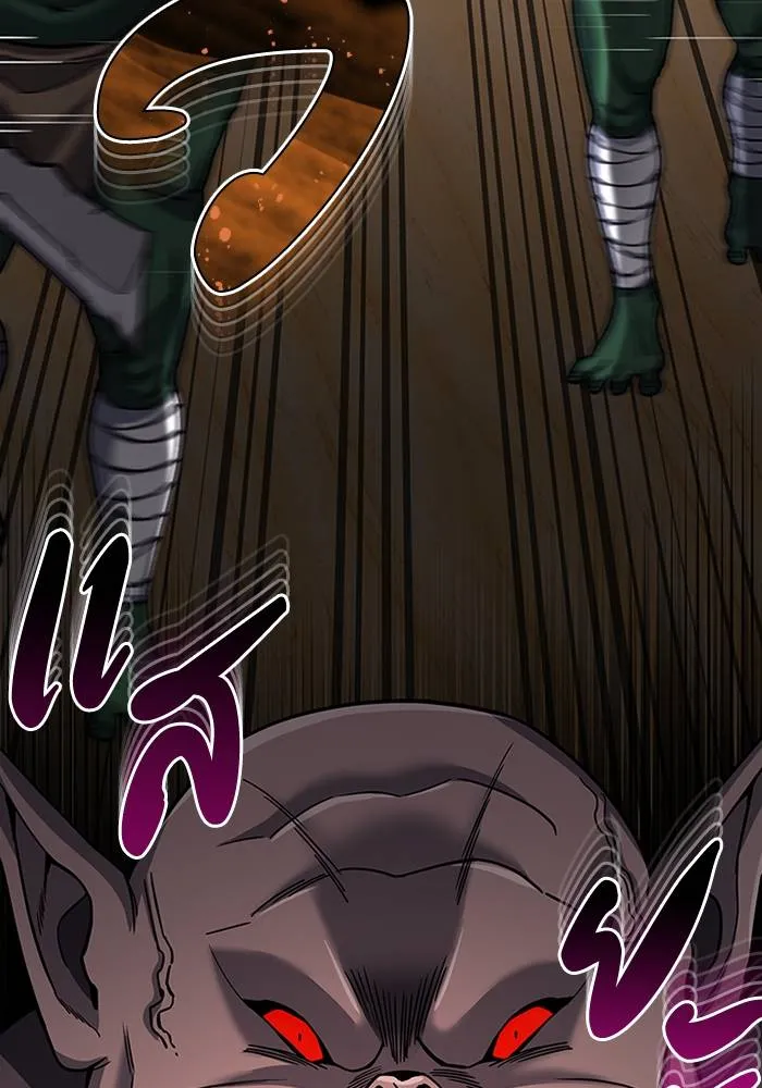 Genius of the Unique Lineage อัจฉริยะนอกคอก ตอนที่ 68 page 132