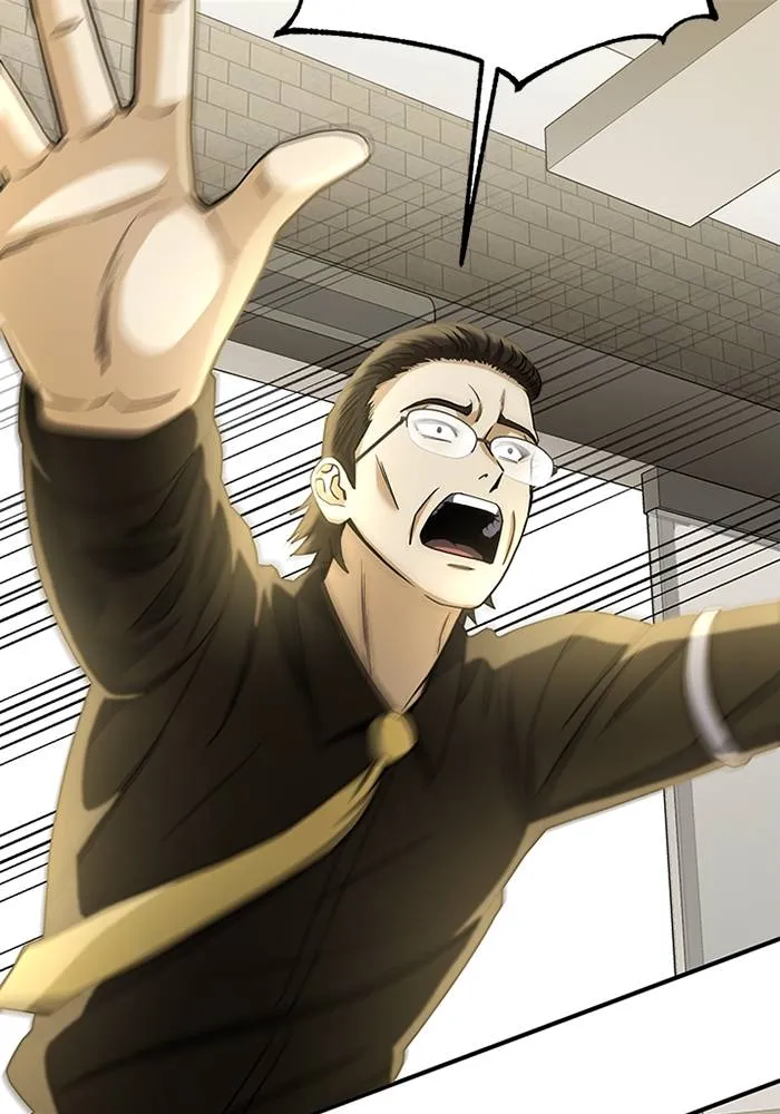 Genius of the Unique Lineage อัจฉริยะนอกคอก ตอนที่ 69 page 64