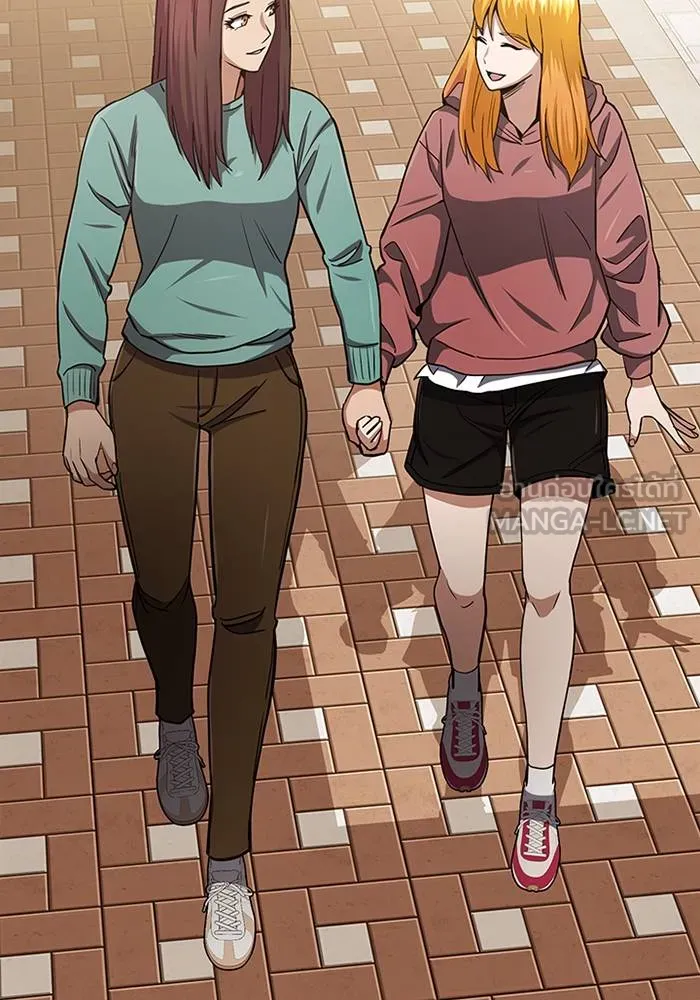 Genius of the Unique Lineage อัจฉริยะนอกคอก ตอนที่ 70 page 110