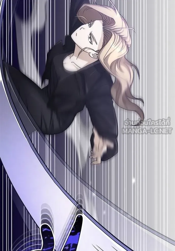 Genius of the Unique Lineage อัจฉริยะนอกคอก ตอนที่ 71 page 8