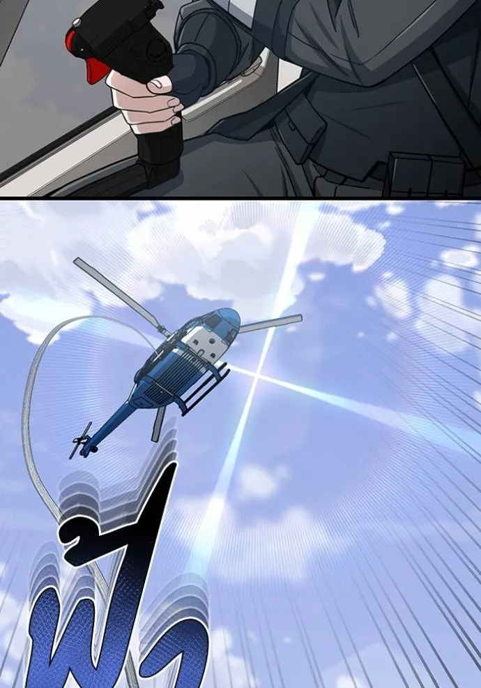 Genius of the Unique Lineage อัจฉริยะนอกคอก ตอนที่ 71 page 133