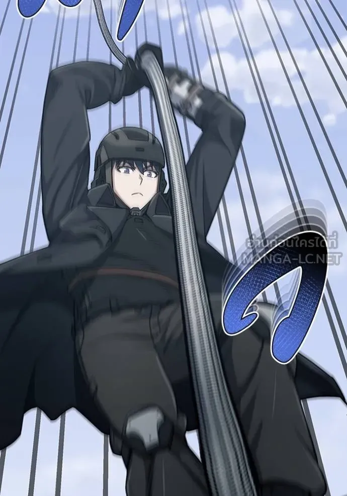 Genius of the Unique Lineage อัจฉริยะนอกคอก ตอนที่ 71 page 134