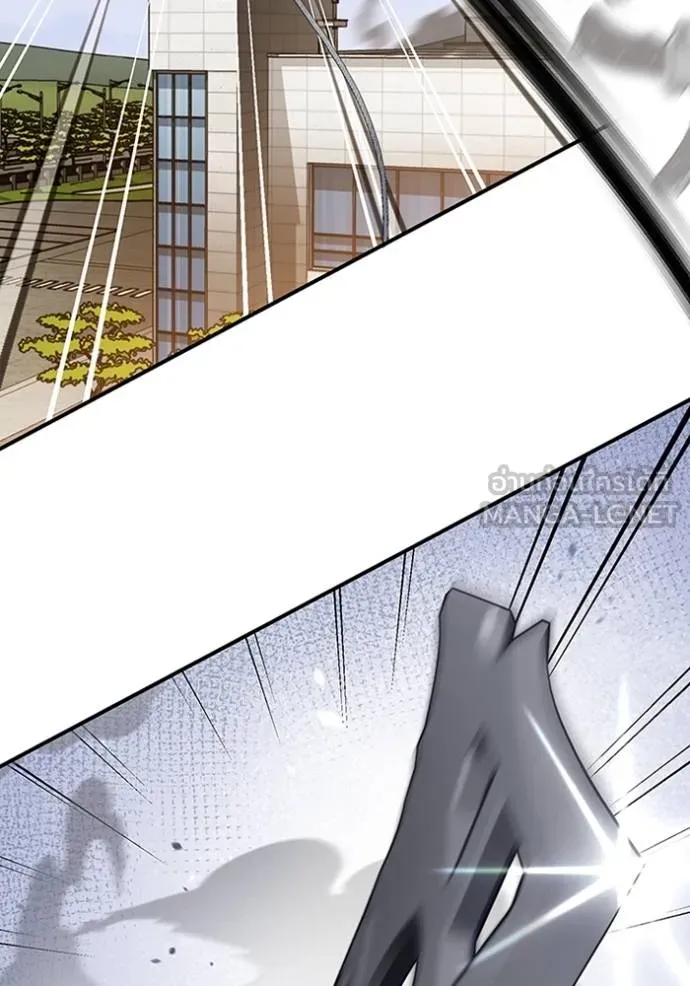 Genius of the Unique Lineage อัจฉริยะนอกคอก ตอนที่ 71 page 140