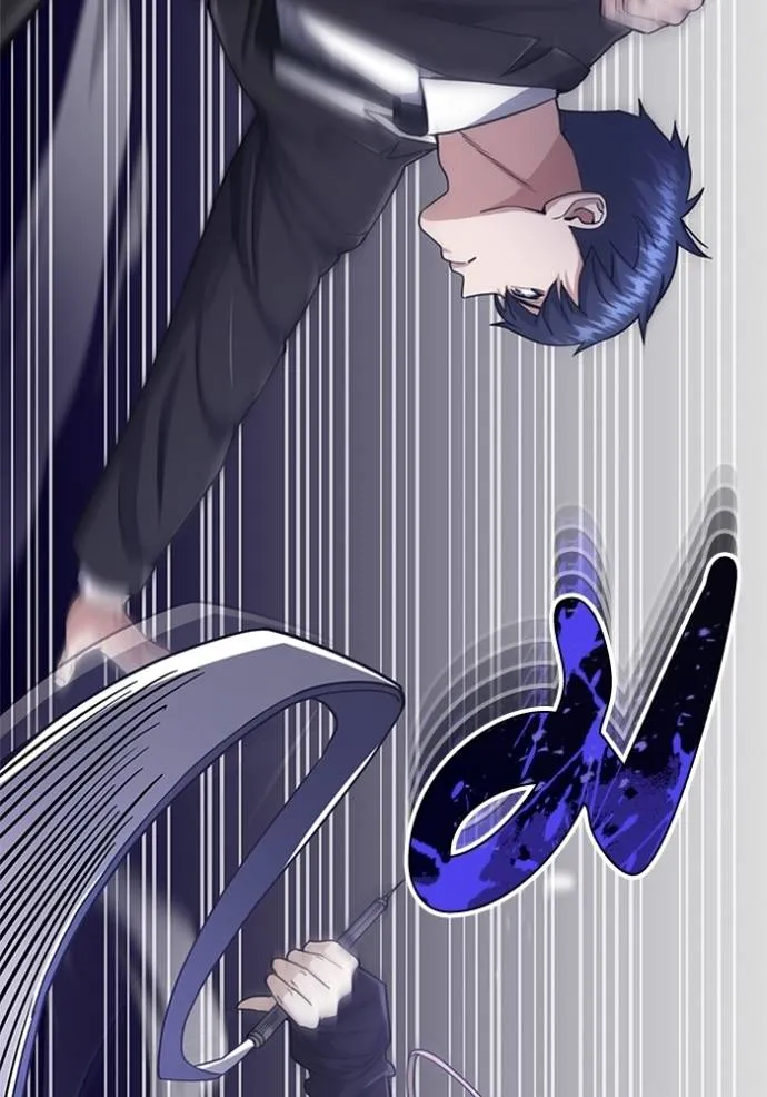 Genius of the Unique Lineage อัจฉริยะนอกคอก ตอนที่ 72 page 7