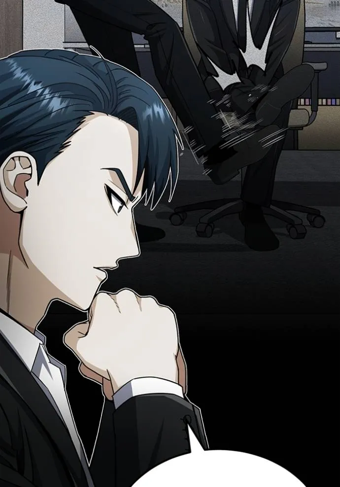 Genius of the Unique Lineage อัจฉริยะนอกคอก ตอนที่ 72 page 69