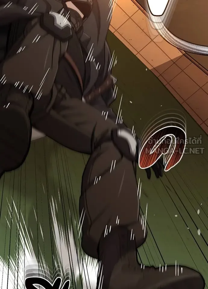 Genius of the Unique Lineage อัจฉริยะนอกคอก ตอนที่ 73 page 8