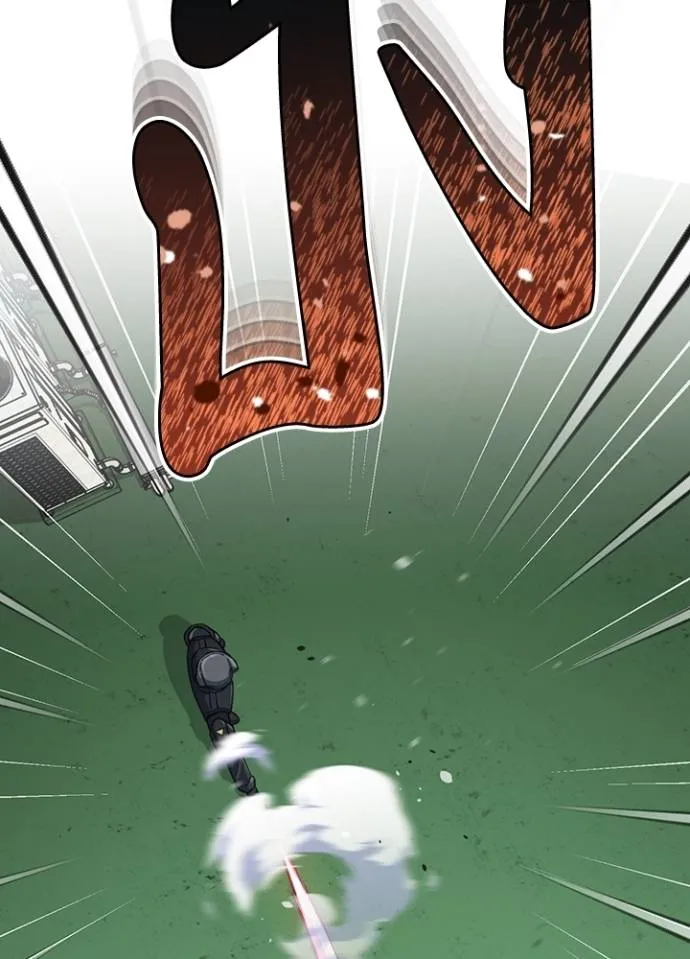 Genius of the Unique Lineage อัจฉริยะนอกคอก ตอนที่ 73 page 16