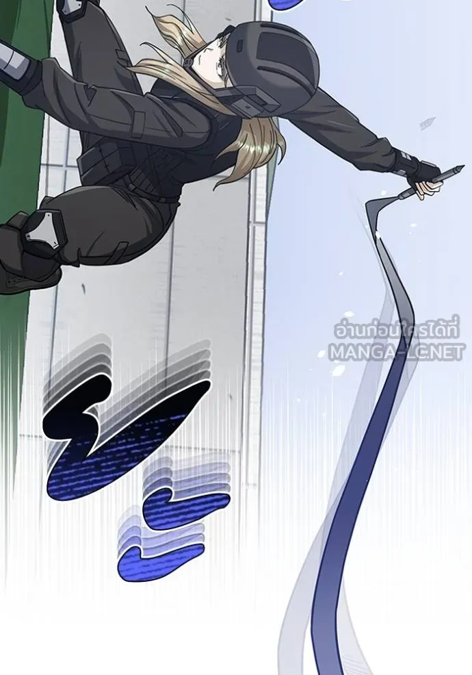 Genius of the Unique Lineage อัจฉริยะนอกคอก ตอนที่ 73 page 53