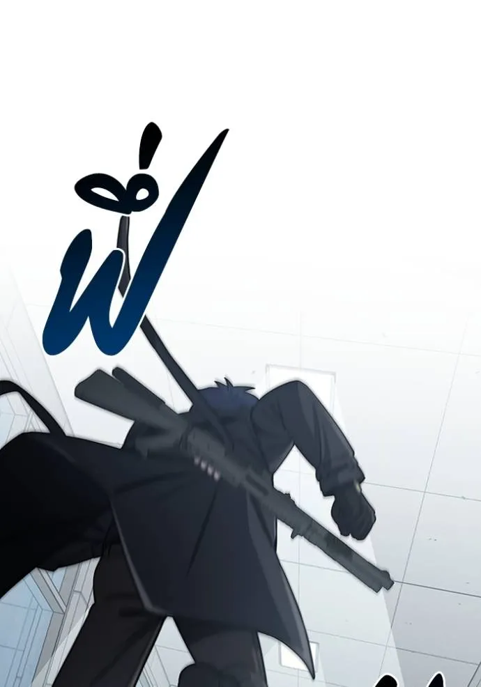 Genius of the Unique Lineage อัจฉริยะนอกคอก ตอนที่ 73 page 78