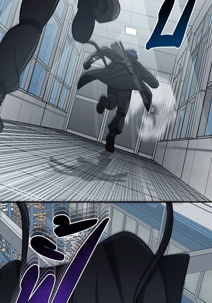 Genius of the Unique Lineage อัจฉริยะนอกคอก ตอนที่ 73 page 79