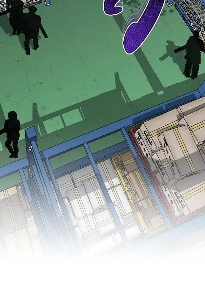 Genius of the Unique Lineage อัจฉริยะนอกคอก ตอนที่ 73 page 81