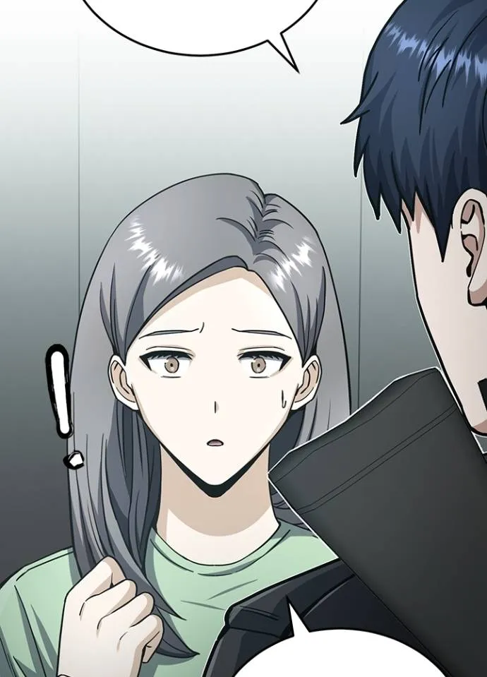 Genius of the Unique Lineage อัจฉริยะนอกคอก ตอนที่ 73 page 97