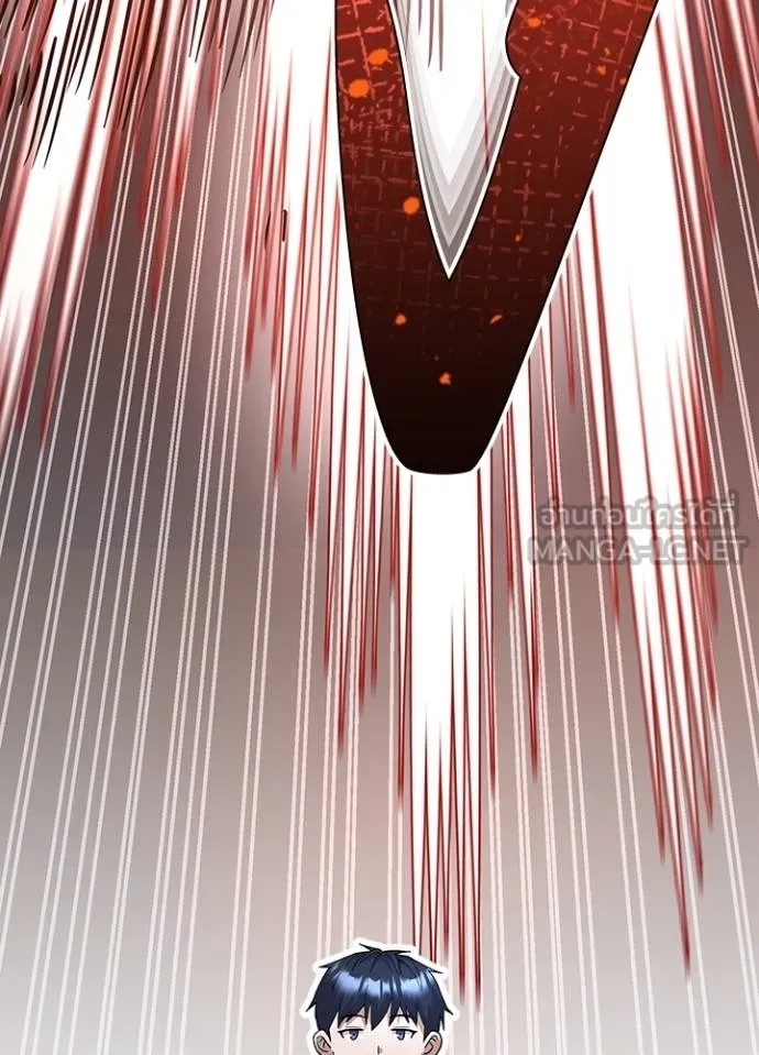 Genius of the Unique Lineage อัจฉริยะนอกคอก ตอนที่ 73 page 104