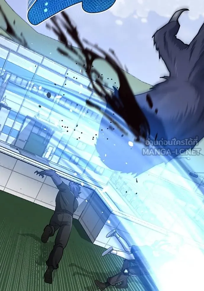 Genius of the Unique Lineage อัจฉริยะนอกคอก ตอนที่ 73 page 128