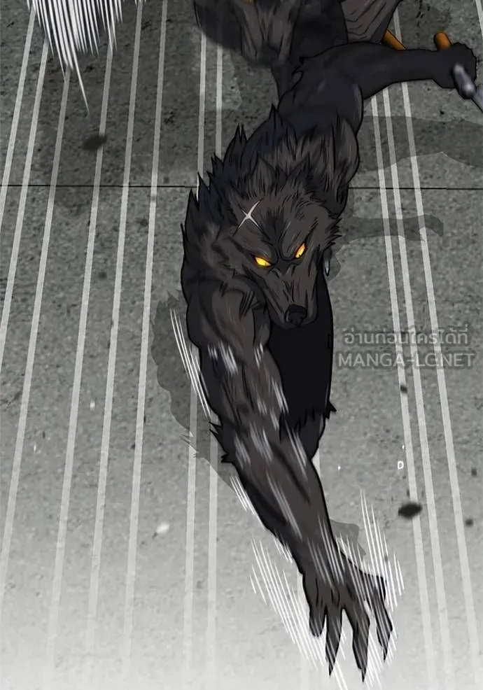 Genius of the Unique Lineage อัจฉริยะนอกคอก ตอนที่ 74 page 38