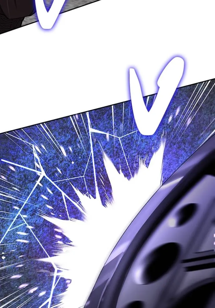 Genius of the Unique Lineage อัจฉริยะนอกคอก ตอนที่ 74 page 45