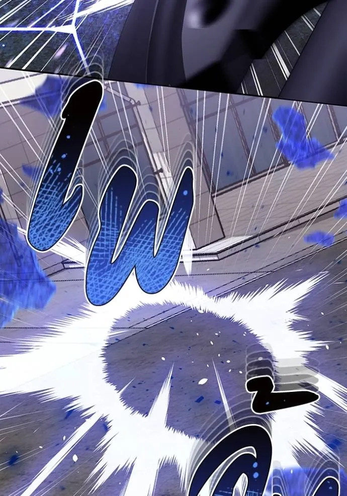 Genius of the Unique Lineage อัจฉริยะนอกคอก ตอนที่ 74 page 46