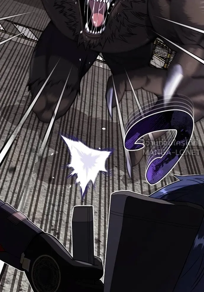 Genius of the Unique Lineage อัจฉริยะนอกคอก ตอนที่ 74 page 59