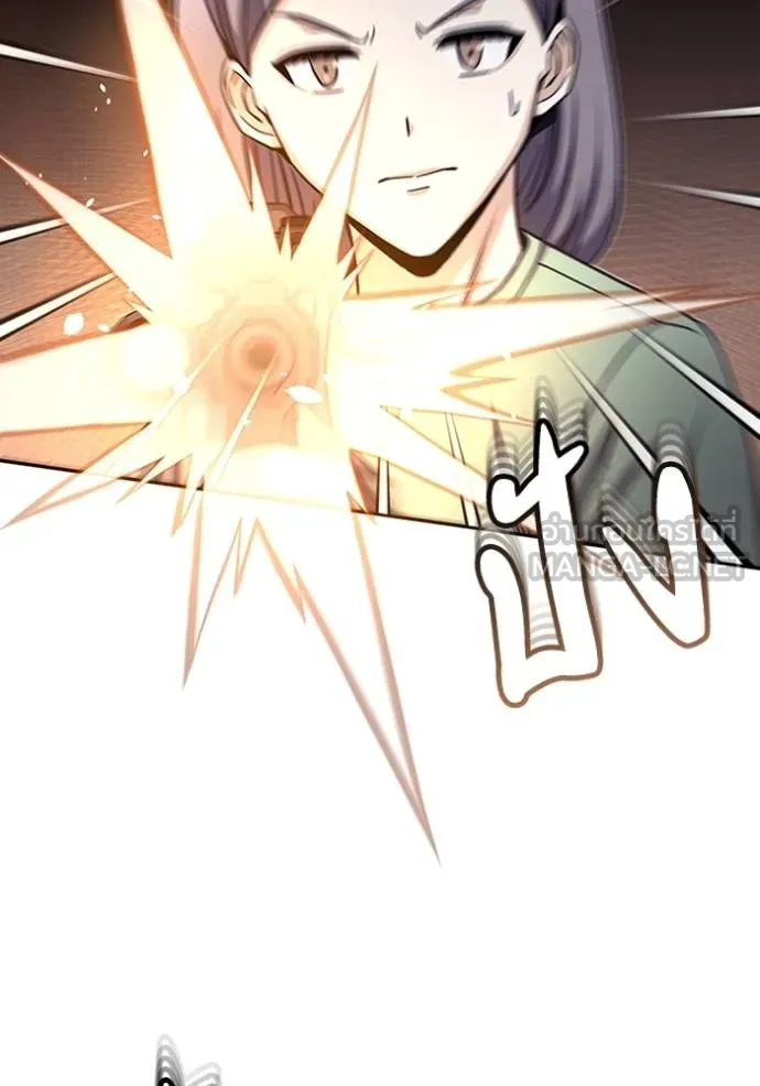 Genius of the Unique Lineage อัจฉริยะนอกคอก ตอนที่ 74 page 68