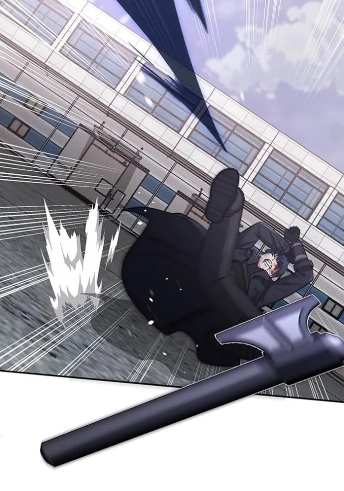 Genius of the Unique Lineage อัจฉริยะนอกคอก ตอนที่ 74 page 82