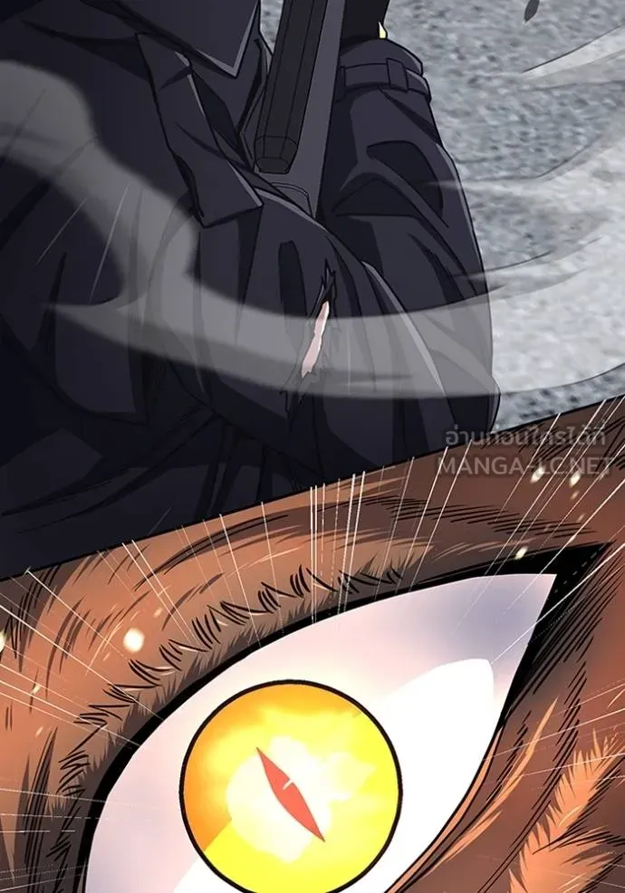 Genius of the Unique Lineage อัจฉริยะนอกคอก ตอนที่ 74 page 104