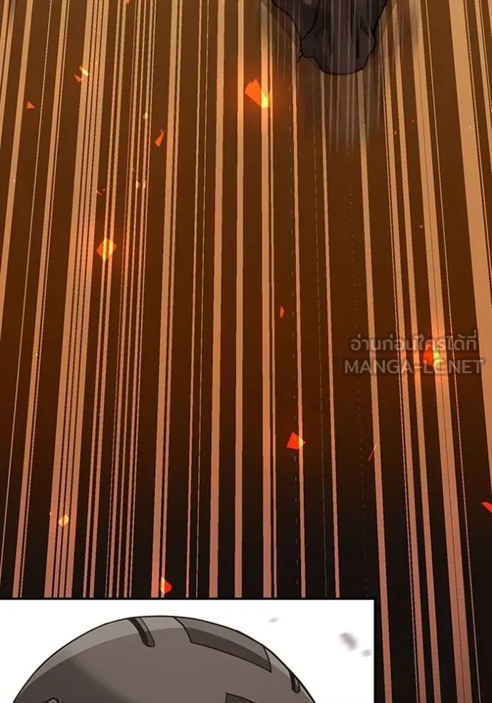 Genius of the Unique Lineage อัจฉริยะนอกคอก ตอนที่ 74 page 110