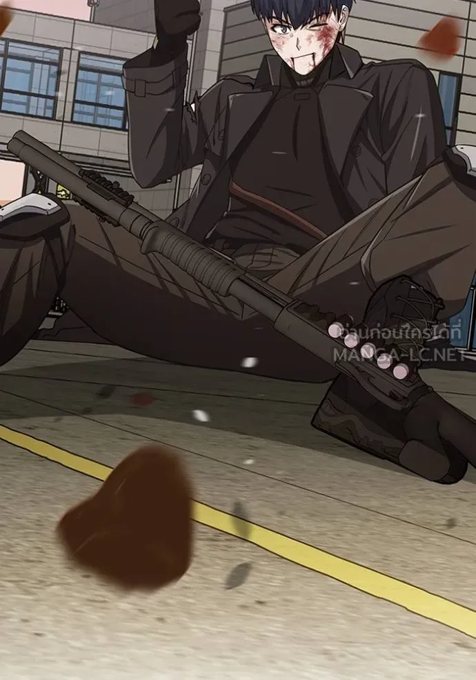 Genius of the Unique Lineage อัจฉริยะนอกคอก ตอนที่ 74 page 113