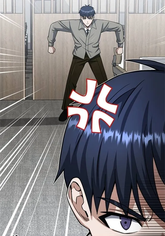 Genius of the Unique Lineage อัจฉริยะนอกคอก ตอนที่ 74 page 150