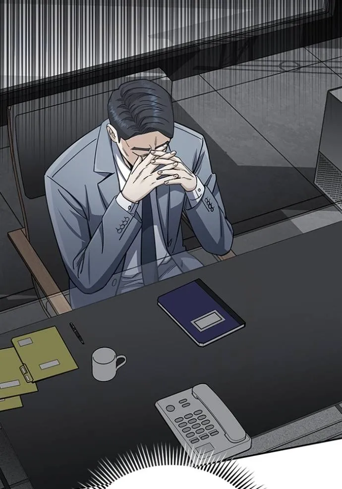 Genius of the Unique Lineage อัจฉริยะนอกคอก ตอนที่ 75 page 120