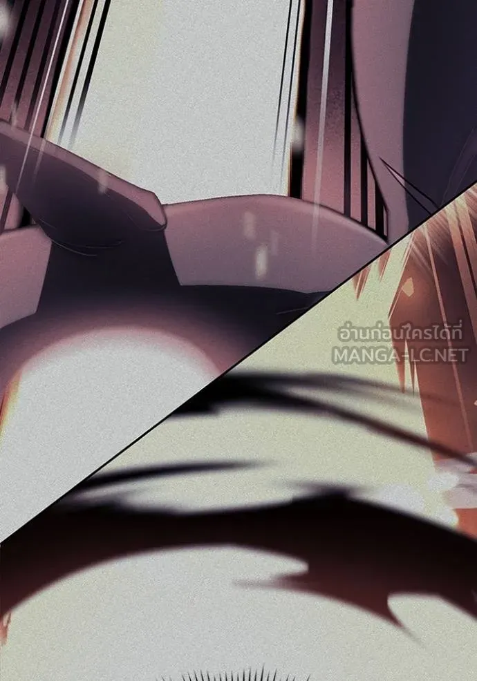 Genius of the Unique Lineage อัจฉริยะนอกคอก ตอนที่ 75 page 125