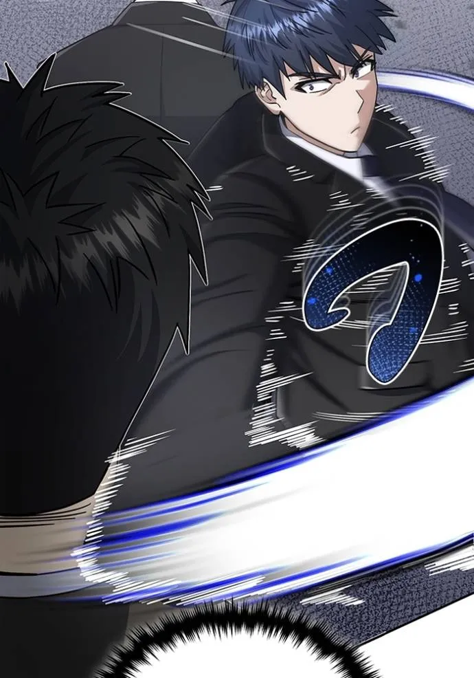 Genius of the Unique Lineage อัจฉริยะนอกคอก ตอนที่ 76 page 25