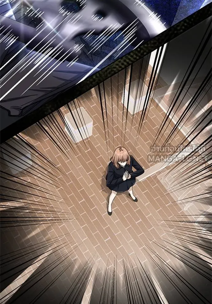 Genius of the Unique Lineage อัจฉริยะนอกคอก ตอนที่ 76 page 56