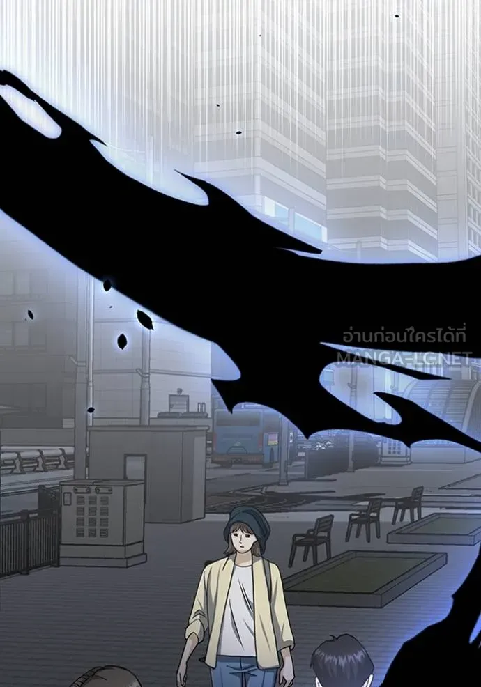 Genius of the Unique Lineage อัจฉริยะนอกคอก ตอนที่ 76 page 62