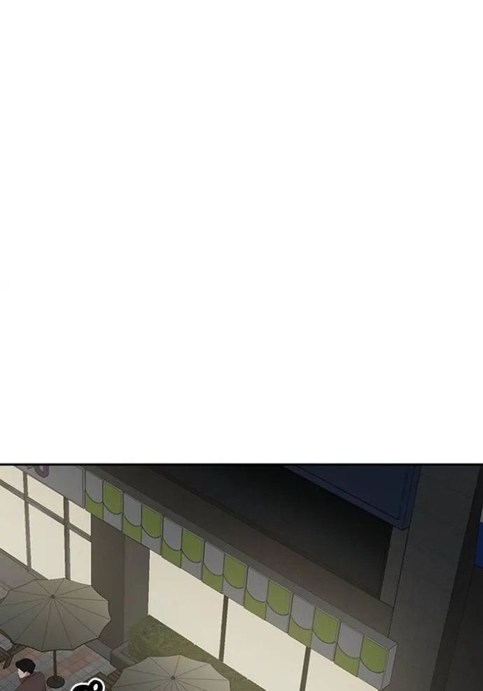 Genius of the Unique Lineage อัจฉริยะนอกคอก ตอนที่ 76 page 93