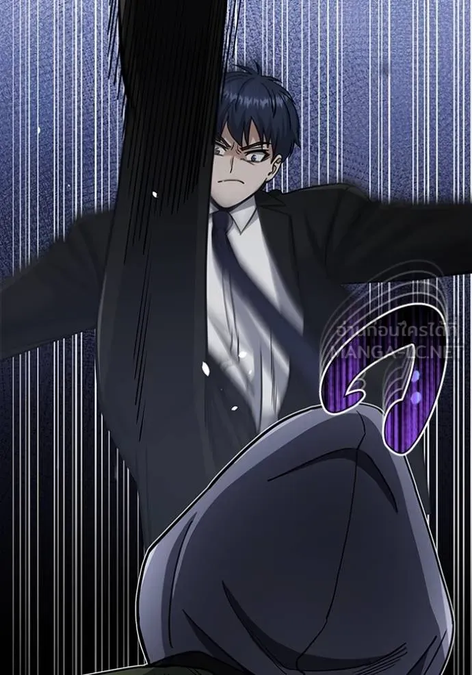 Genius of the Unique Lineage อัจฉริยะนอกคอก ตอนที่ 76 page 110