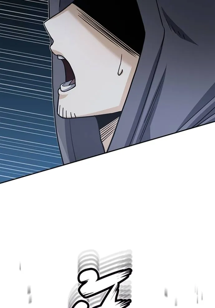 Genius of the Unique Lineage อัจฉริยะนอกคอก ตอนที่ 76 page 112