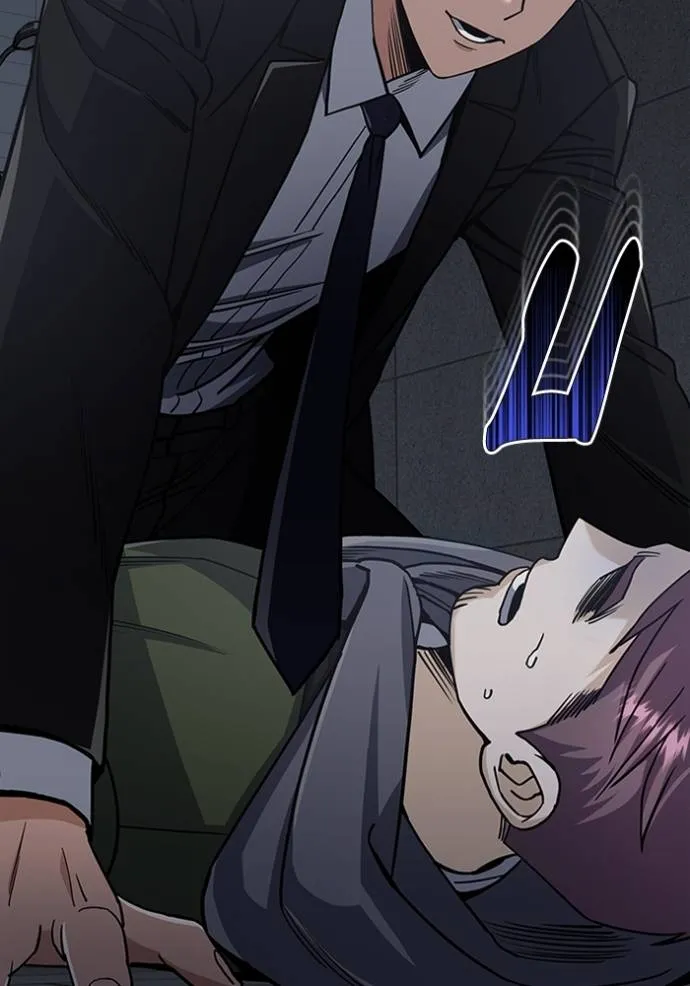 Genius of the Unique Lineage อัจฉริยะนอกคอก ตอนที่ 76 page 135