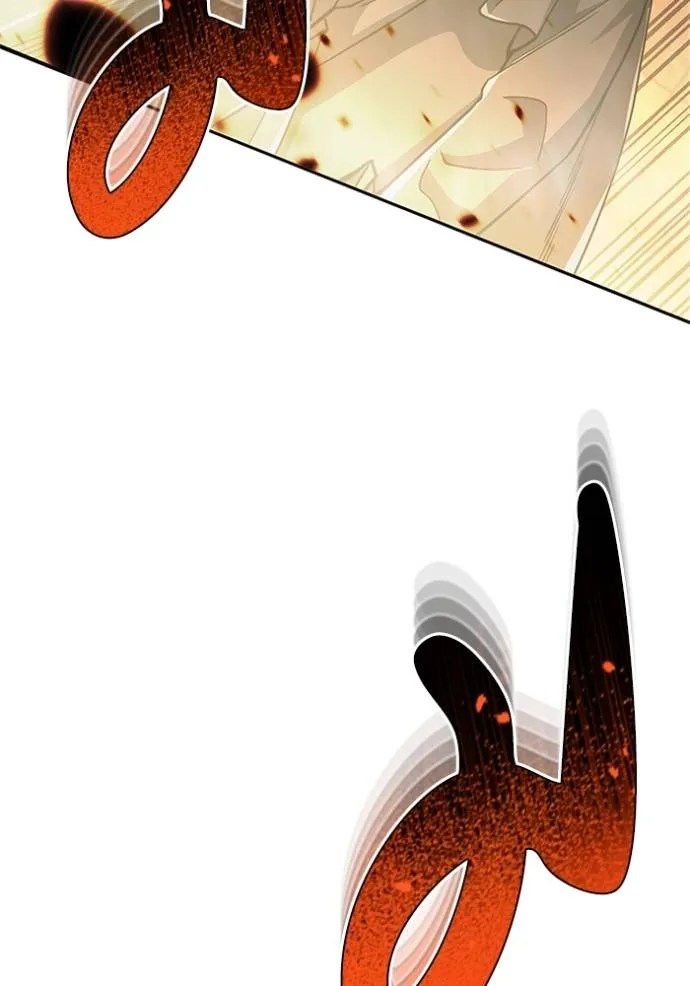 Genius of the Unique Lineage อัจฉริยะนอกคอก ตอนที่ 77 page 61