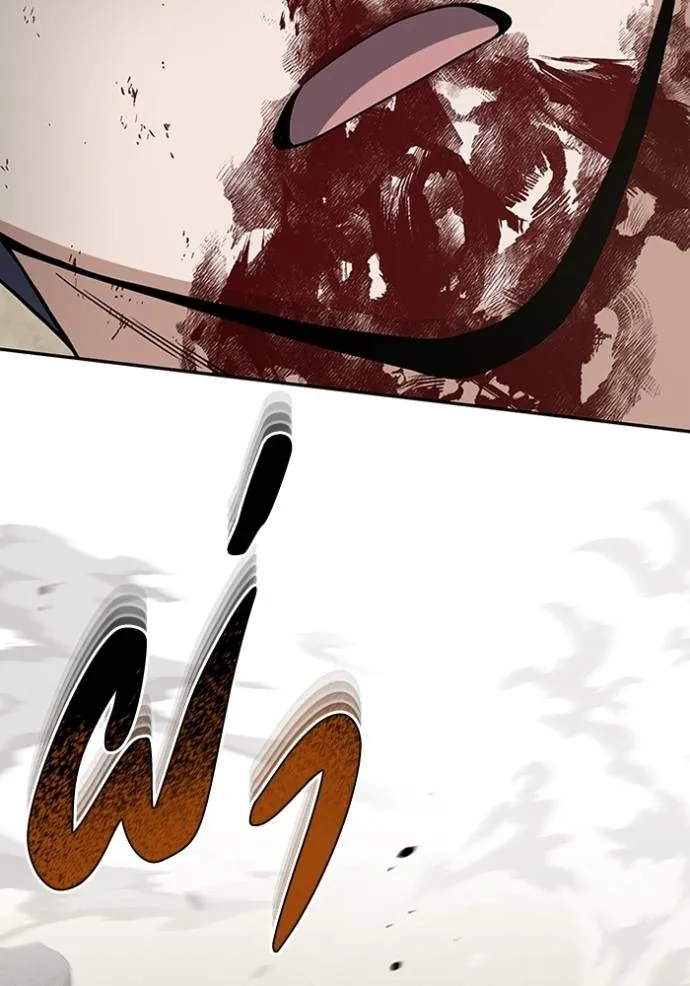 Genius of the Unique Lineage อัจฉริยะนอกคอก ตอนที่ 77 page 108