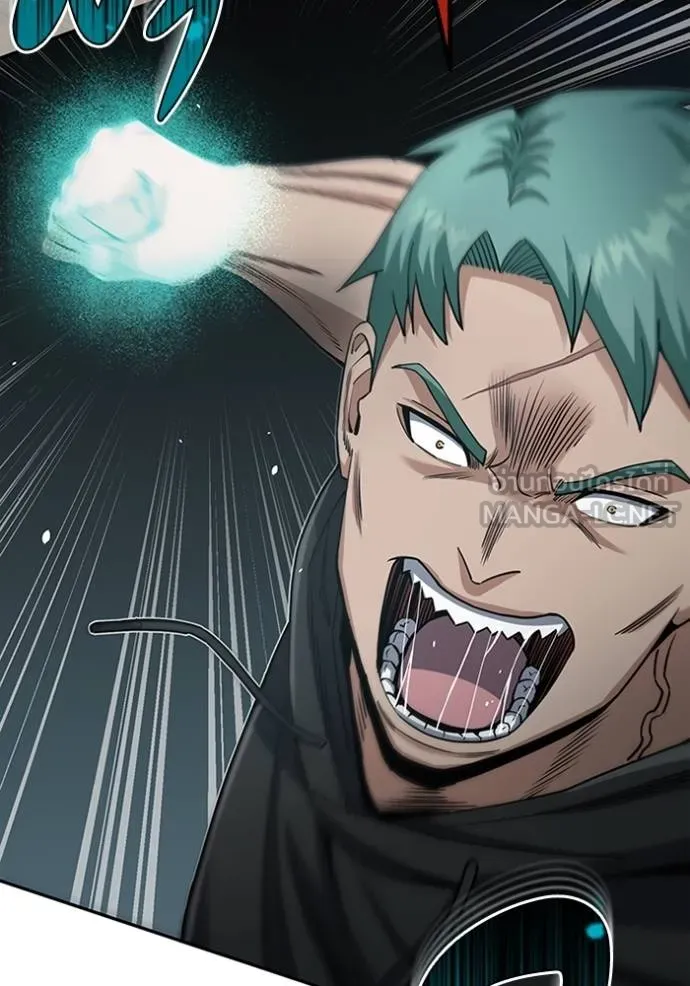 Genius of the Unique Lineage อัจฉริยะนอกคอก ตอนที่ 77 page 125