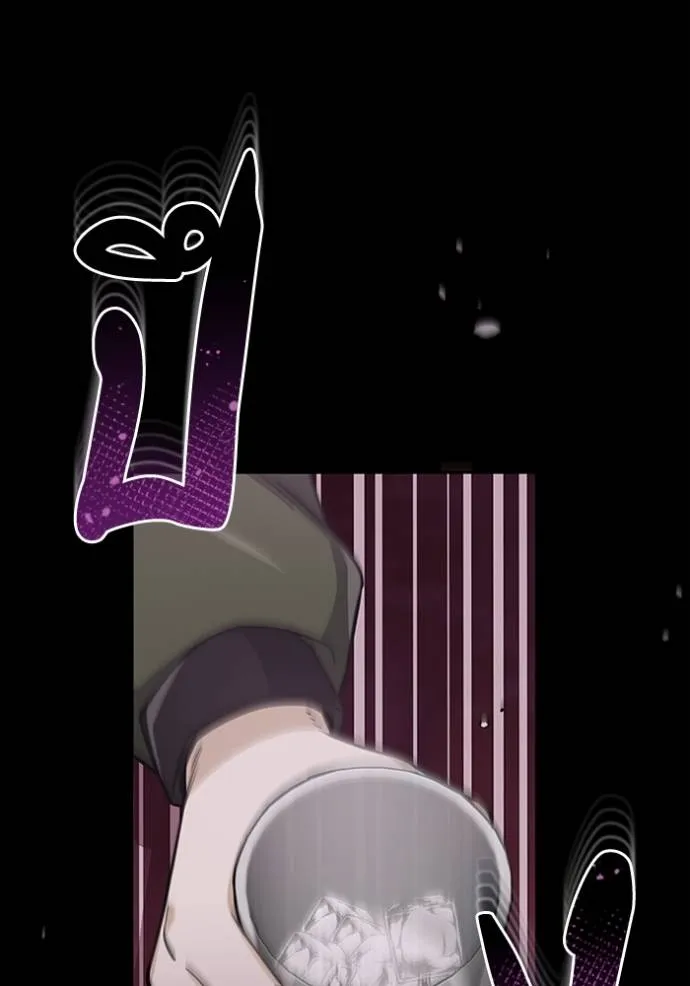 Genius of the Unique Lineage อัจฉริยะนอกคอก ตอนที่ 78 page 19