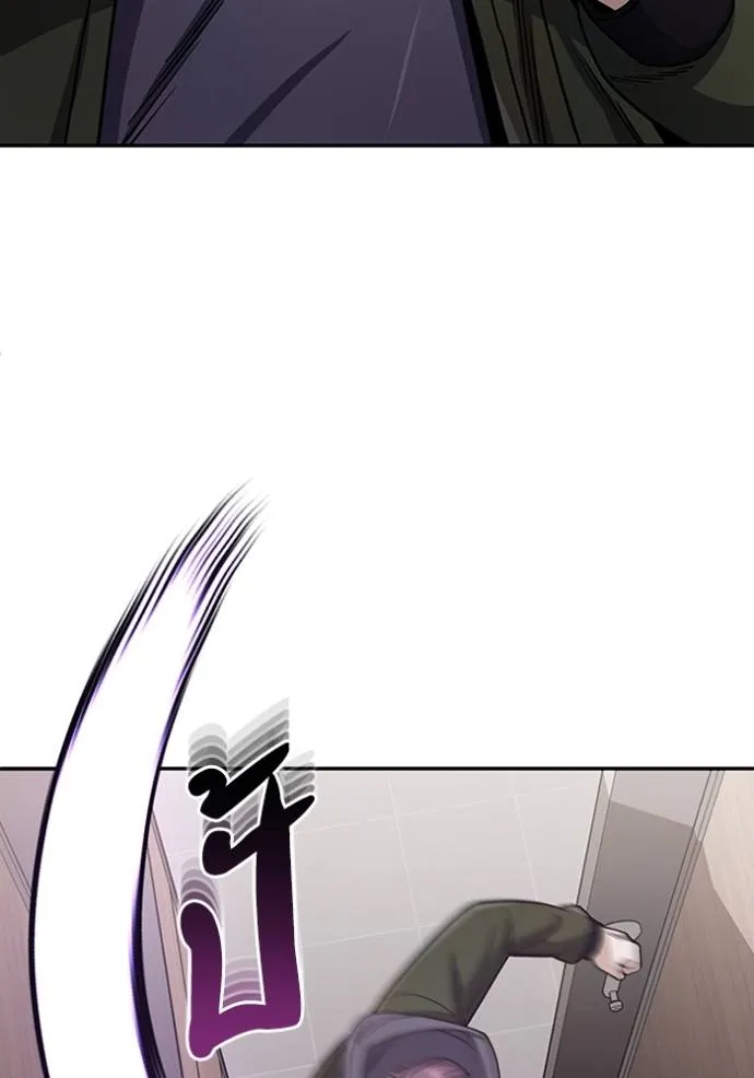 Genius of the Unique Lineage อัจฉริยะนอกคอก ตอนที่ 78 page 37