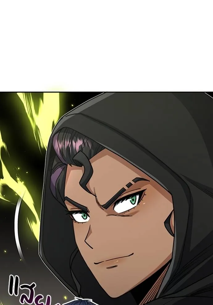 Genius of the Unique Lineage อัจฉริยะนอกคอก ตอนที่ 78 page 52