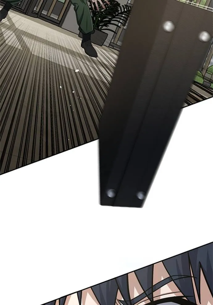 Genius of the Unique Lineage อัจฉริยะนอกคอก ตอนที่ 78 page 57