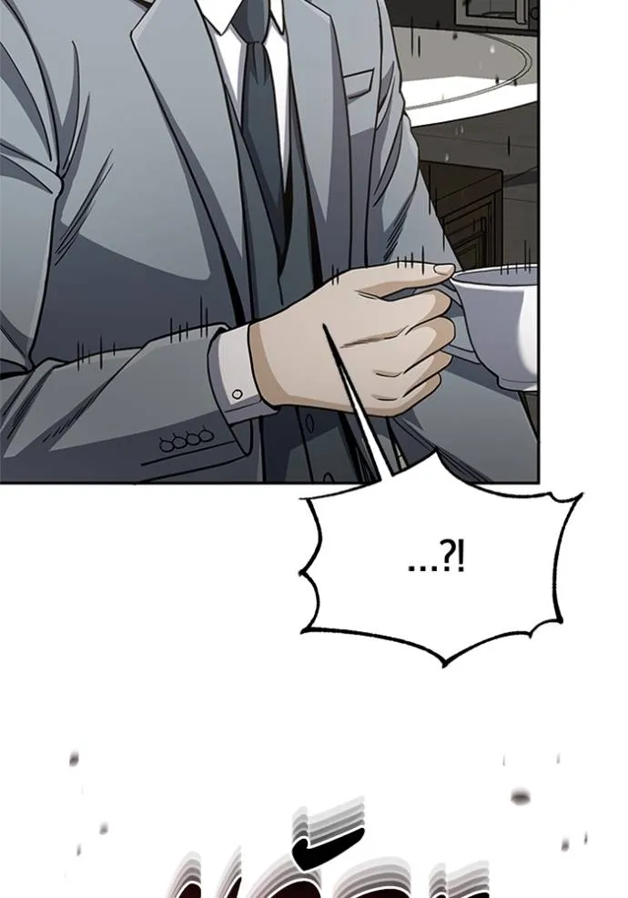 Genius of the Unique Lineage อัจฉริยะนอกคอก ตอนที่ 78 page 63