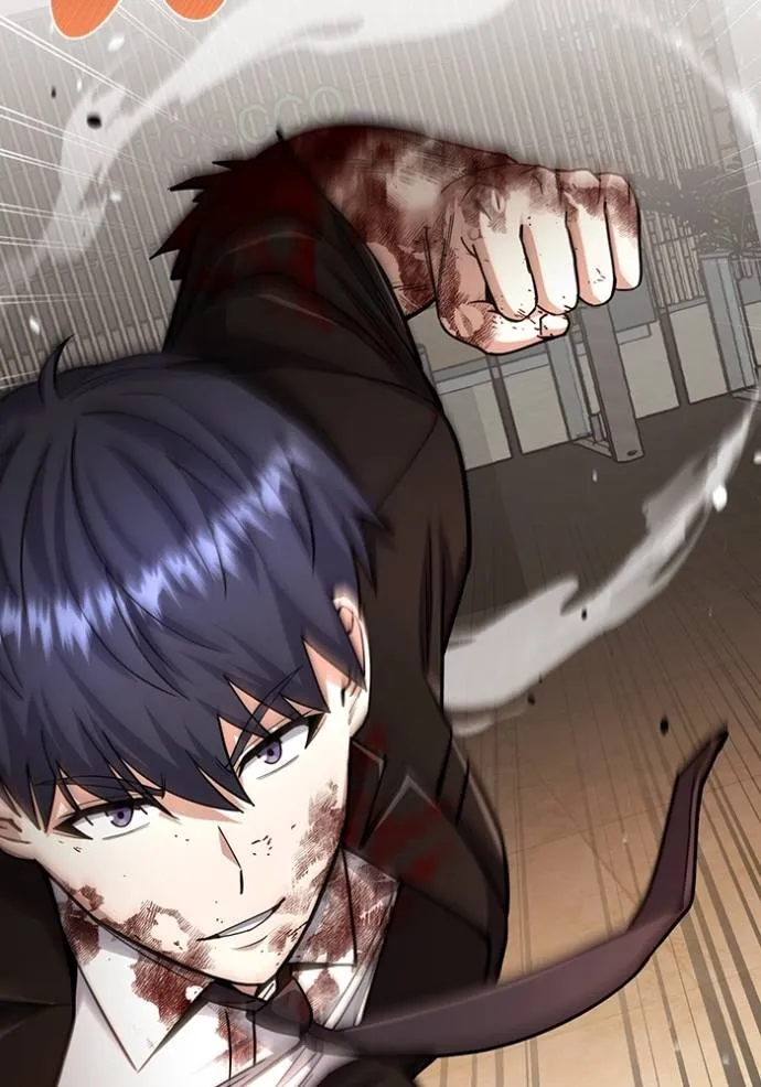 Genius of the Unique Lineage อัจฉริยะนอกคอก ตอนที่ 79 page 13