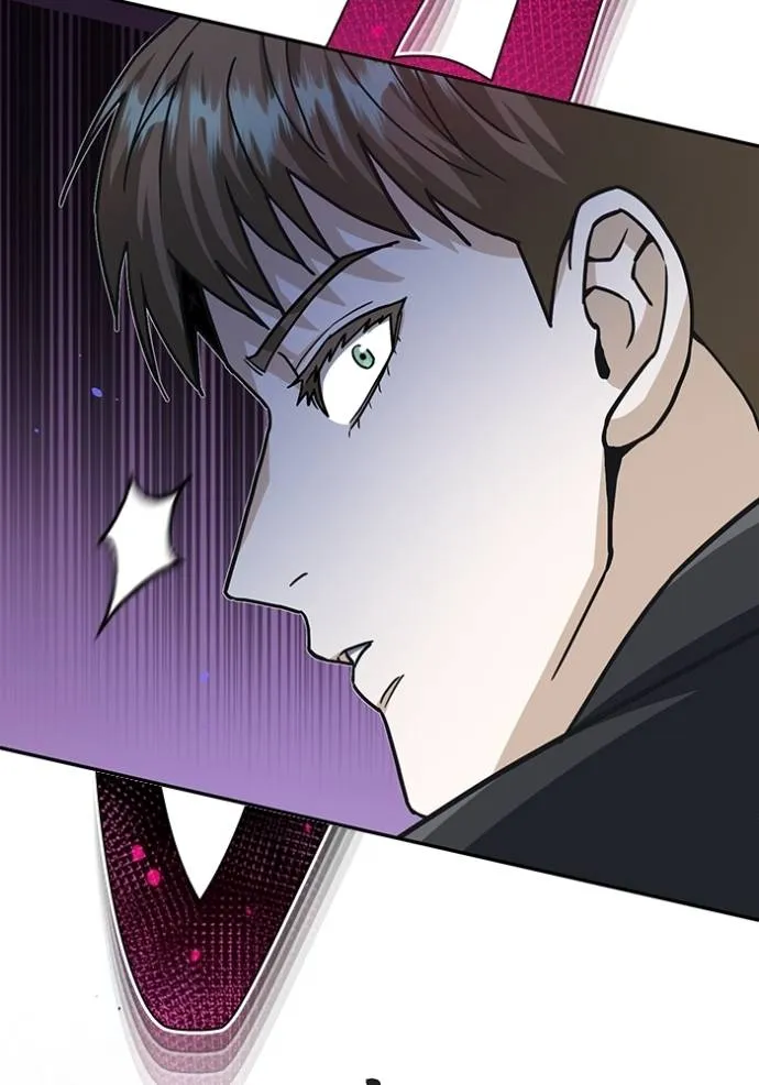 Genius of the Unique Lineage อัจฉริยะนอกคอก ตอนที่ 79 page 27