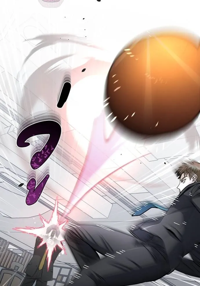 Genius of the Unique Lineage อัจฉริยะนอกคอก ตอนที่ 79 page 28