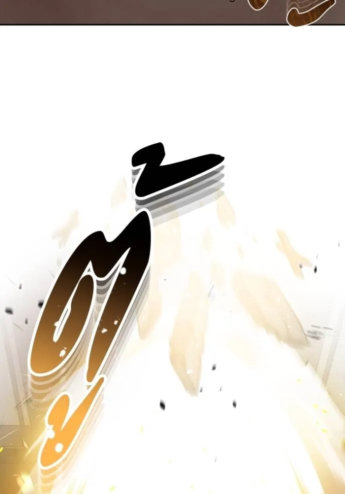 Genius of the Unique Lineage อัจฉริยะนอกคอก ตอนที่ 79 page 76